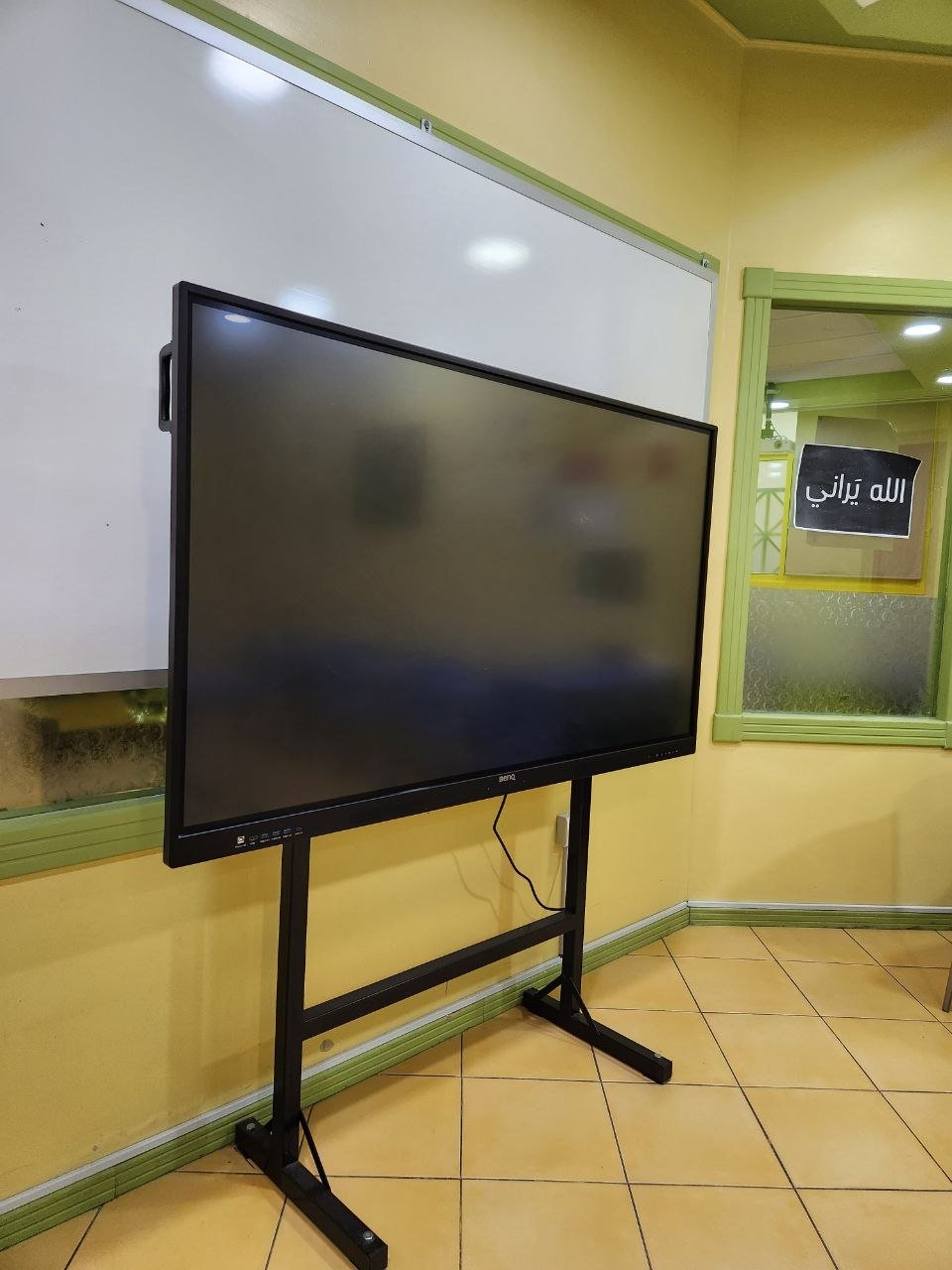 مدارس جواهر التربية العالمية