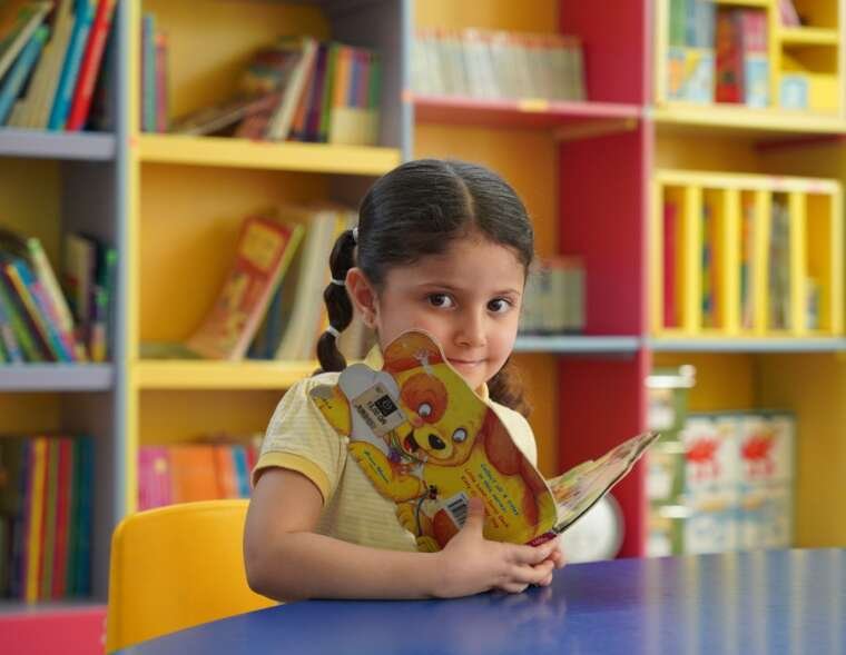مدارس جواهر التربية العالمية