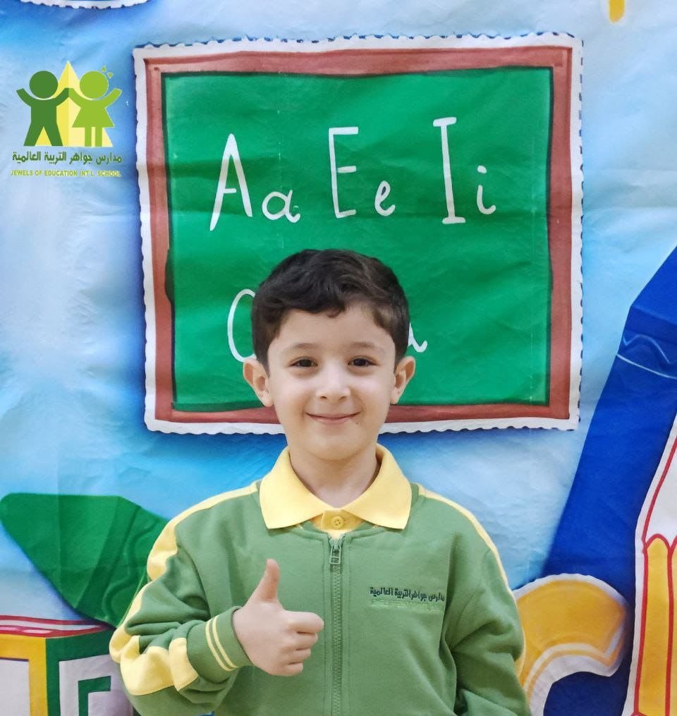 أحد طلابنا في جواهر